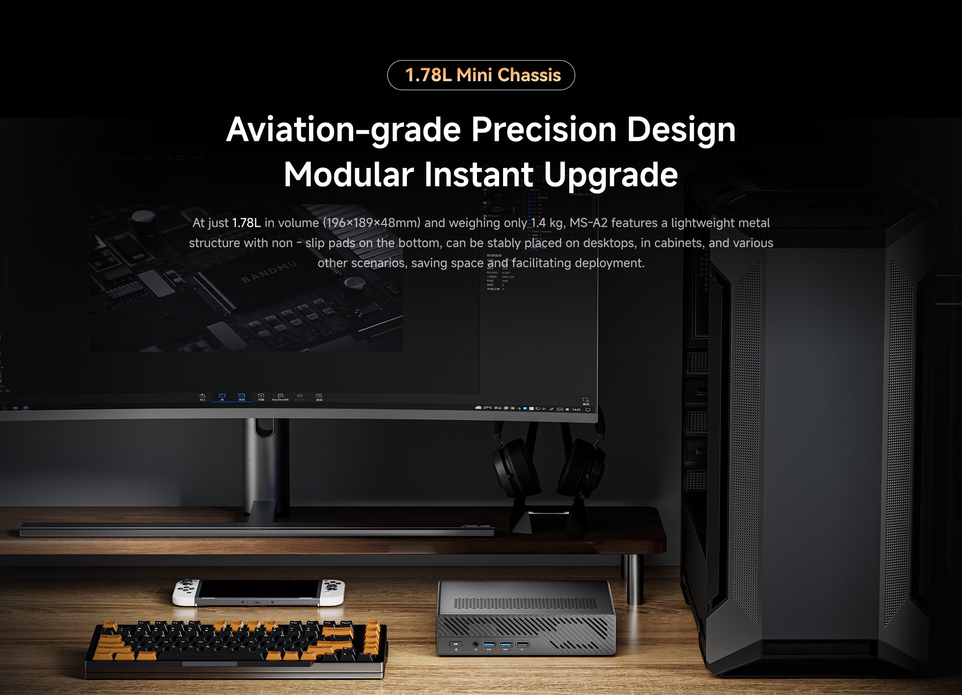 Small, light and thin, saving space