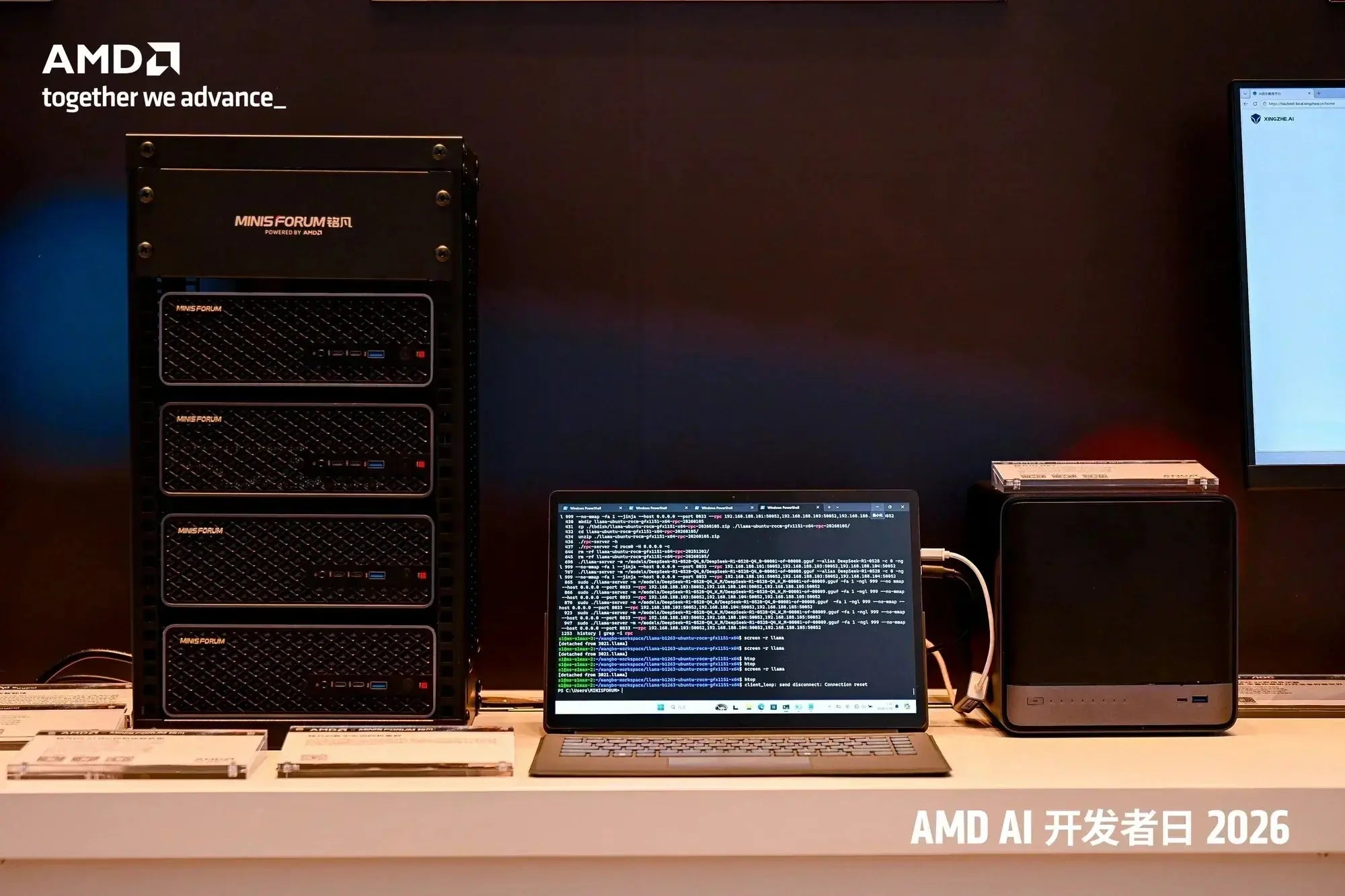 MINISFORUM AI Stuns AMD Al Developer Day Minisforum