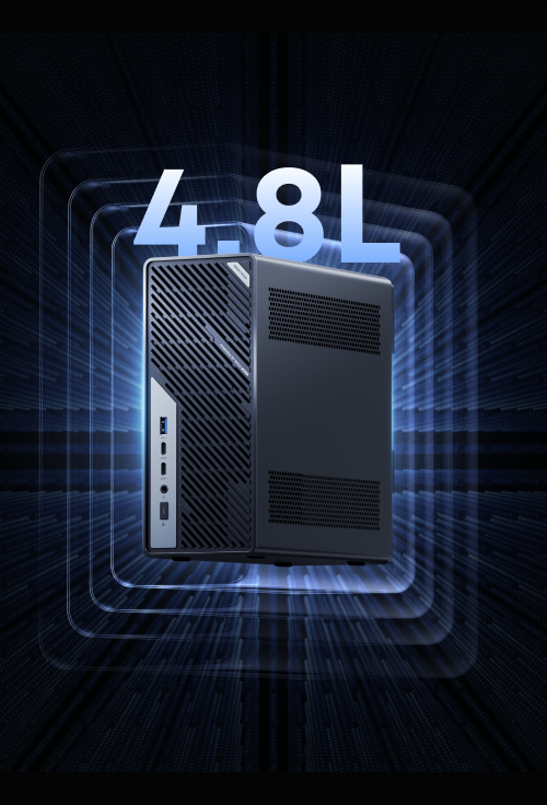 Compact Form Factor